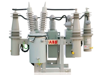 Chuyên cung cấp tụ bù hạ thế chính hãng, giá rẻ